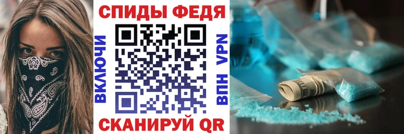 дарнет шоп Жуковка hydra ССЫЛКА Амфетамин VHQ