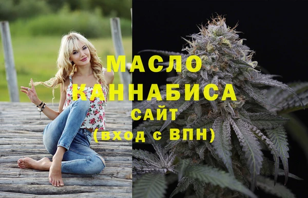 jwh Алексин