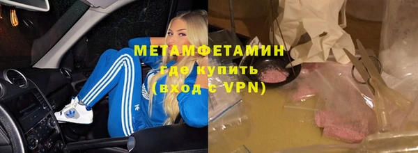 jwh Алексин