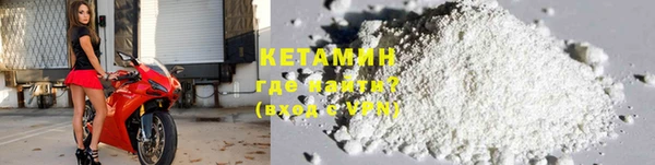 скорость Заводоуковск