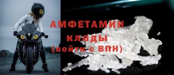 jwh Алексин