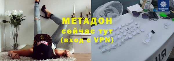 jwh Алексин