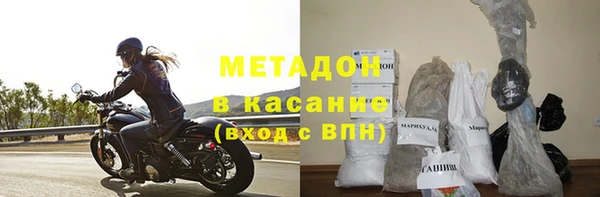 крисы Алзамай