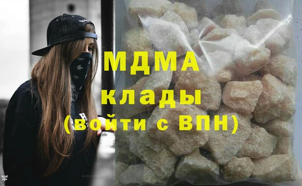 крисы Алзамай