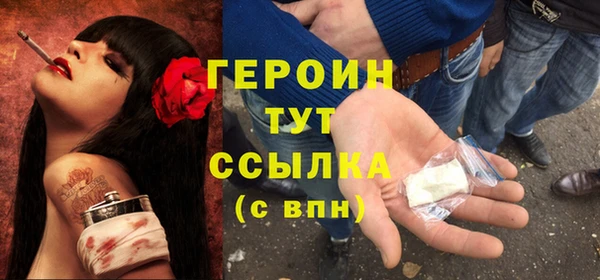 твердый Вязьма