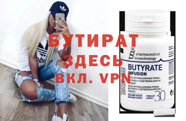 крисы Алзамай