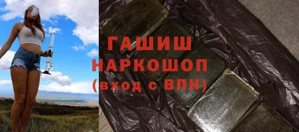 jwh Алексин