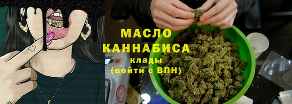 jwh Алексин