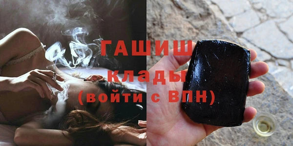 jwh Алексин