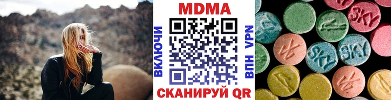 как найти закладки  Жуковка  МДМА crystal 