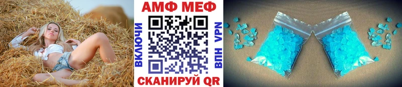 кракен как зайти  Жуковка  сайты даркнета наркотические препараты  Метамфетамин Декстрометамфетамин 99.9% 